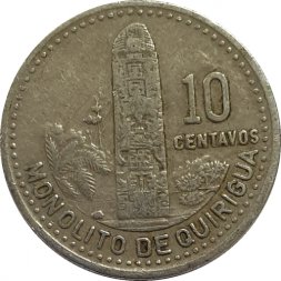 Гватемала 10 сентаво 1989 год