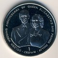 Гибралтар 1 крона 1997 год