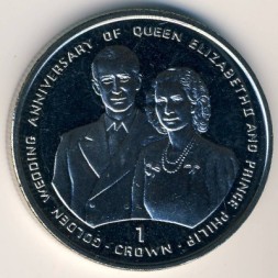 Гибралтар 1 крона 1997 год