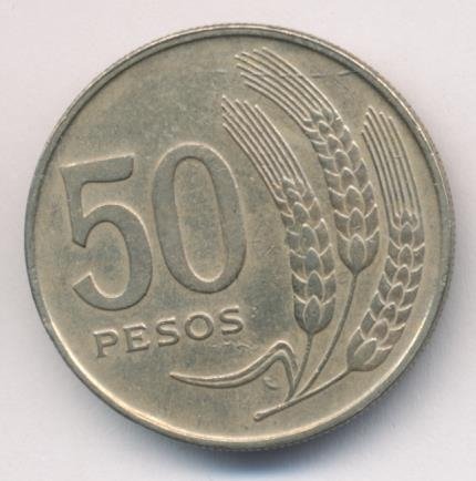 Уругвай 50 песо 1970 год