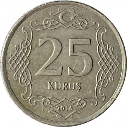 Турция 25 куруш 2016 год