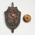 Знак Федеральная Служба Безопасности. 95 лет