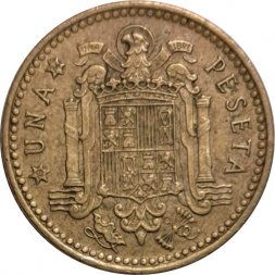 Испания 1 песета 1966 год - 74 внутри звезды