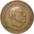 Испания 1 песета 1966 год - 74 внутри звезды