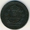Гибралтар 2 кварта 1813 год
