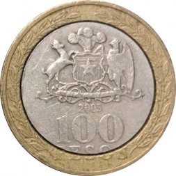 Чили 100 песо 2005 год