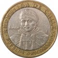 Чили 100 песо 2005 год
