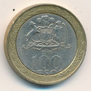 Чили 100 песо 2005 год