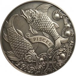 Беларусь 1 рубль 2014 год - Рыбы (Pisces)