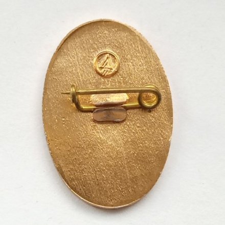 Знак &quot;100 лет Ленинградская фабрика офсетной печати № 2&quot;