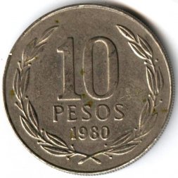 Чили 10 песо 1980 год