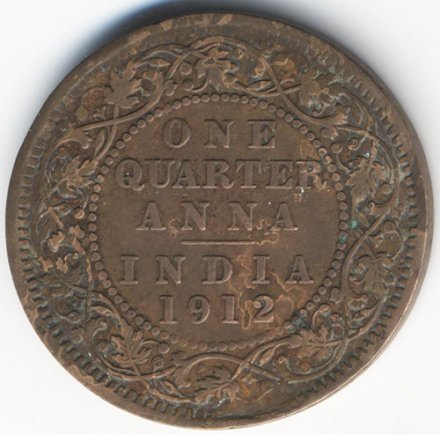 Британская Индия 1/4 анны 1912 год