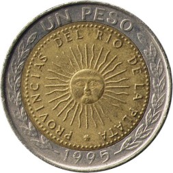 Аргентина 1 песо 1995 год - Солнце (отметка монетного двора - А)