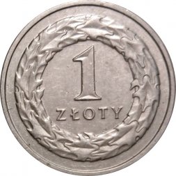 Польша 1 злотый 2015 год