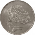 Малайзия 20 сен 2006 год