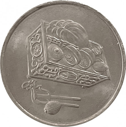 Малайзия 20 сен 2006 год