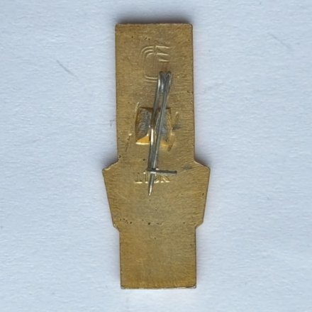 Значок. Серия Олимпиада-80. Москва. Парусный спорт