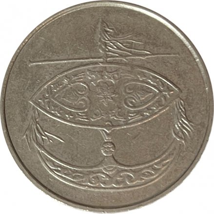 Малайзия 50 сен 2010 год