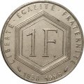 Франция 1 франк 1988 год - 30 лет Пятой Республике. Шарль де Голль (никель, с отметками монетного двора)