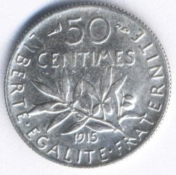Франция 50 сантимов 1915 год