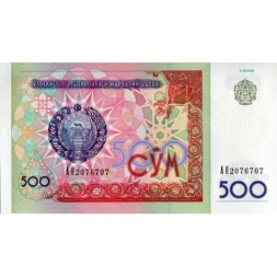 Узбекистан 500 сум 1999 год - Памятник Эмиру Тимуру (Тамерлан). Герб - UNC