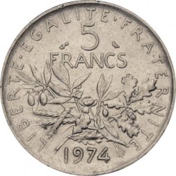 Франция 5 франков 1974 год