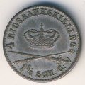 Дания 4 ригсбанкскиллинга 1841 год