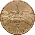 Австралия 5 долларов 1988 год - Здание парламента