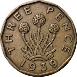 Великобритания 3 пенса 1939 год - Король Георг VI