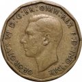 Великобритания 3 пенса 1939 год - Король Георг VI
