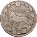 Иран 50 динаров 1902 год