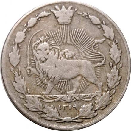 Иран 50 динаров 1902 год