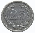 Швеция 25 эре 1899 год