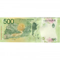 Аргентина 500 песо 2020 год - Ягуар UNC