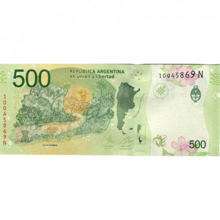 Аргентина 500 песо 2020 год - Ягуар UNC