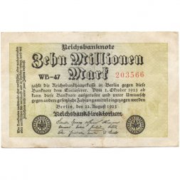 Германия (Веймарская Республика) 10000000 (10 миллионов) марок 1923 год - след от степлера - VF