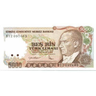 Турция 5000 лир 1970 год - Старик - UNC 