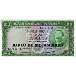 Мозамбик 100 эскудо 1961 год - Айрес де Орнелас. Логотип банка XF