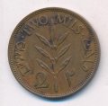 Палестина 2 мила 1946 год