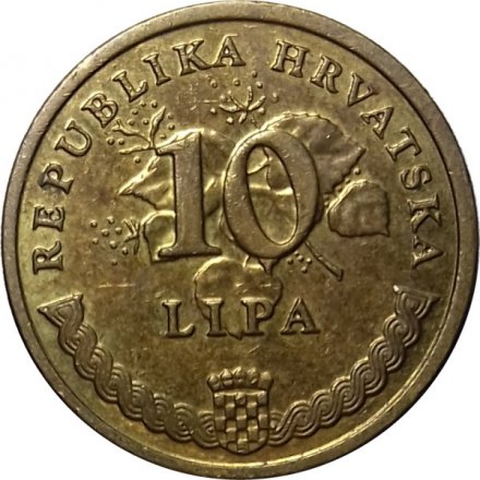 Хорватия 10 лип 2005 год - Табак обыкновенный