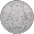 Индия 1 рупия 2001 год (Мумбаи)