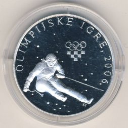 Хорватия 150 кун 2006 год
