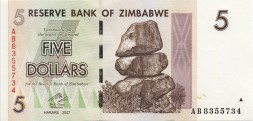 Зимбабве 5 долларов 2007 год - Балансирующие камни Чиремба. Плотина