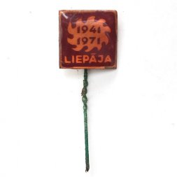 Значок-иголка Liepaja. Лиепая. Латвия 1941-1971