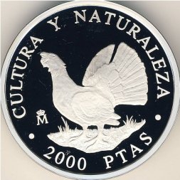 Испания 2000 песет 1995 год