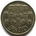 Португалия 5 эскудо 1971 год