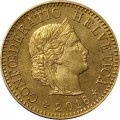 Швейцария 5 раппенов 2016 год