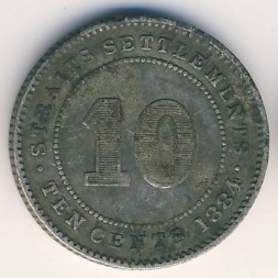Монета Стрейтс-Сетлментс 10 центов 1884 год
