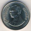 Таиланд 2 бата 1986 год - Международный год Мира 1986