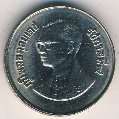Таиланд 2 бата 1986 год - Международный год Мира 1986
